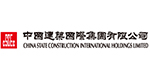 China State Construction International Holdings Limited